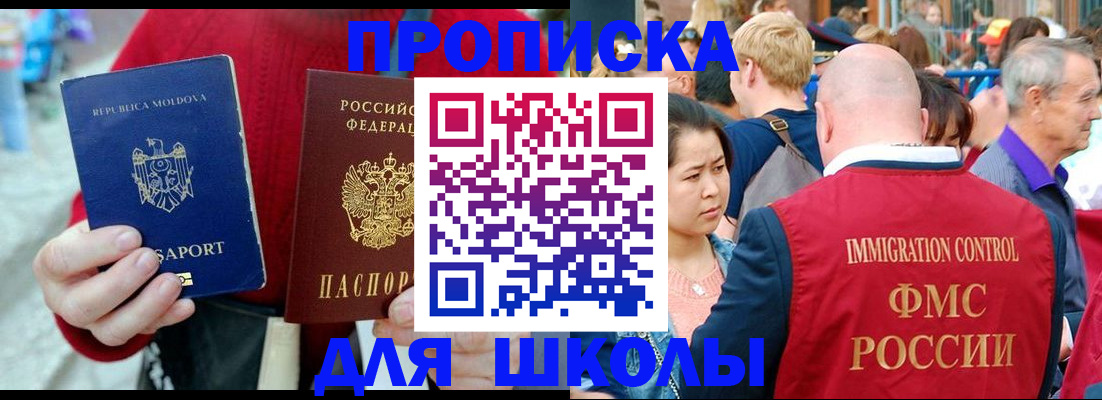 найти адрес прописки в Нижних Сергах